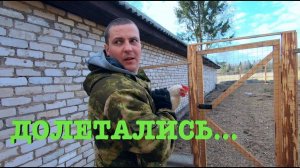 #51. Обрезаем курам крылья. Делаем теплые грядки. [Жизнь на своей земле]