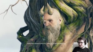 Мэддисон играет в God of War - ХЕЛЬСКИЙ СКИТАЛЕЦ