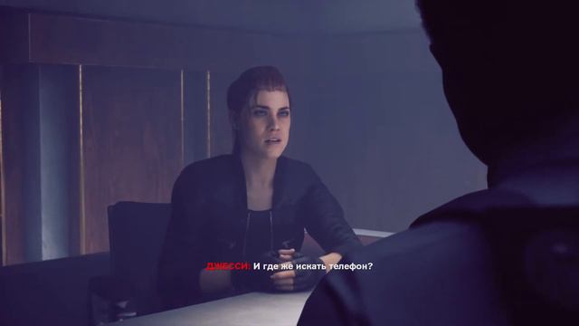 🍀 БЮРО КОНТРОЛЯ ★ Прохождение #1 ★ No Comments ► CONTROL смотреть онлайн