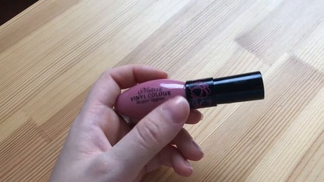 Распаковка косметички GLAMBAG. Сентябрь смотреть онлайн