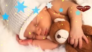 Колыбельная для Малышей белый шум Колыбельная Для Малышей Спокойная Музыка для Сна