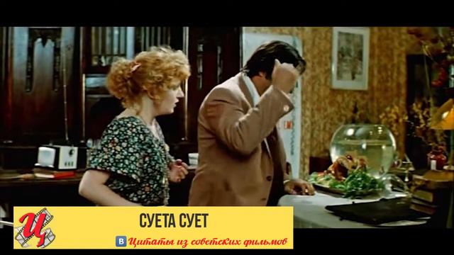 Я хочу! Простую! Человеческую! Котлету! За 12 копеек!