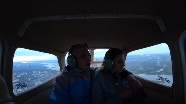 Полет над Новосибирском на самолете смотреть онлайн