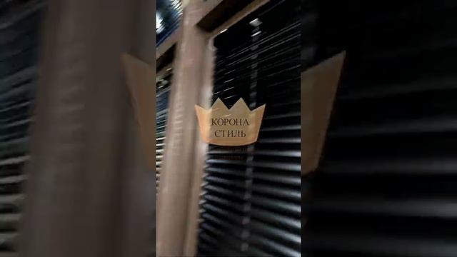 Алюминиевые жалюзи на алюминиевое окно смотреть онлайн