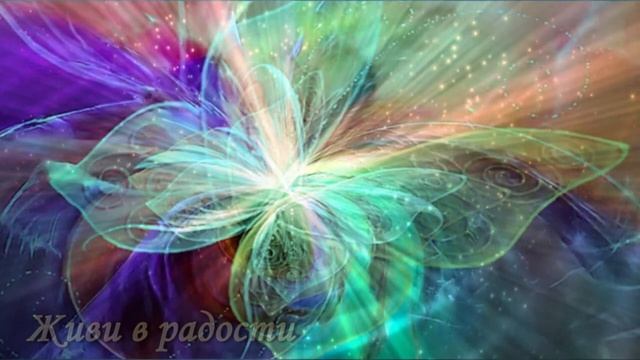 Практика "Как восстановить своё биополе" смотреть онлайн