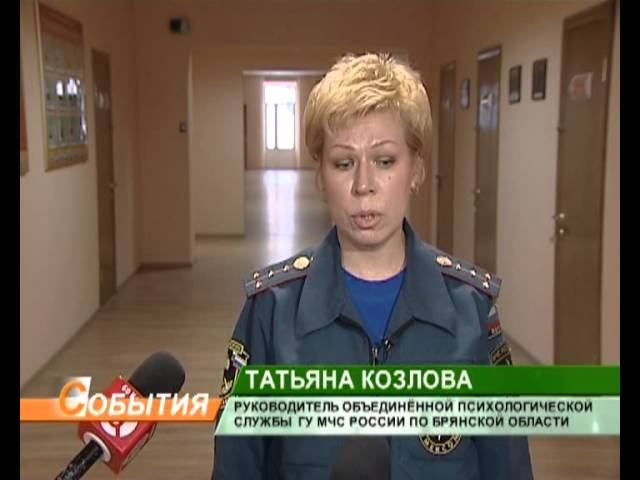 Татьяна Козлова Фото