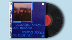 Rolling Stones. All  Together