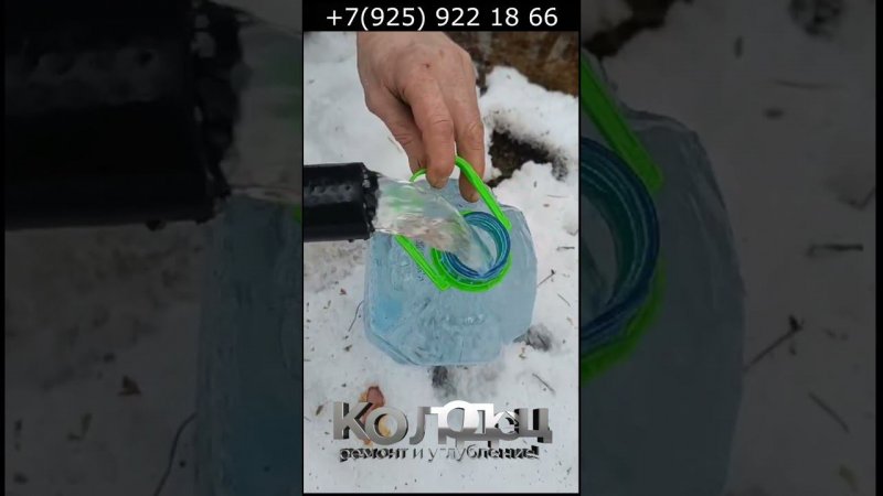 Теперь и в Санкт Петербурге работаем, обучил колодезного мастера бурению в колодце!