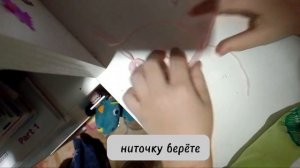 как сделать хвост без меха туториал 👇💋😌