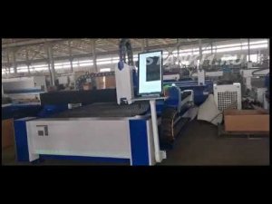 Оптоволоконный лазерный станок для резки металла LTT WMG 3015B