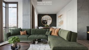 Современный зеленый диван в дизайне интерьера