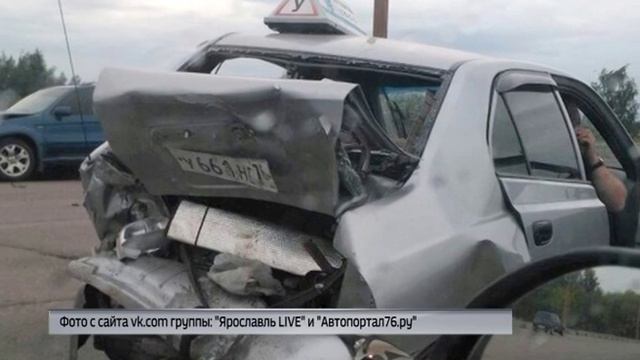 В Ярославле автомобиль «бмв» влетел в машину автошколы смотреть онлайн
