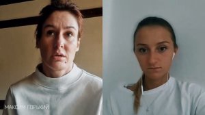 Свобода глазами разных социотипов. Cоционика