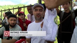 В Согратле  прошел чайный фестиваль