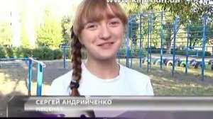 ШКОЛЬНИКИ КРАСНОАРМЕЙСКА И РОДИНСКОГО ПОЛУЧИЛИ В ПОДАРОК ОТ СЕРГЕЯ АНДРИЙЧЕНКО СПОРТИВНЫЙ ИНВЕНТАРЬ