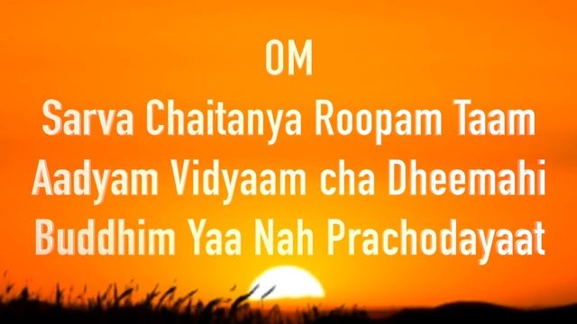 Sarva Gayatri Mantra, सर्व गायत्री मंत्र | 108 Jaap | Meditation Mantra смотреть онлайн