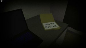 ЭТО РЕАЛЬНО?! ОШИБКА 1001/ROBLOX