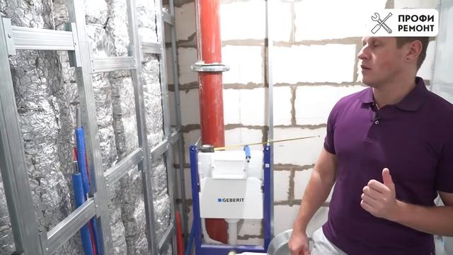 Савеловский Сити апартаменты 27 метров, продолжаем ремонт смотреть онлайн