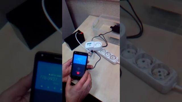 Самый бюджетный бесперебойник для твердотопливного котла смотреть онлайн