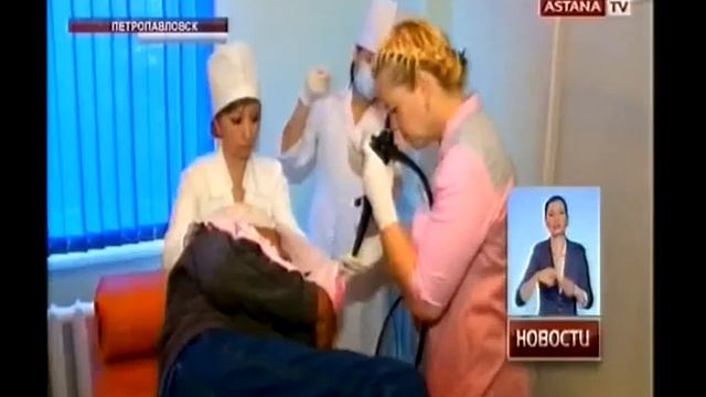 Врачи СКО готовы к внедрению системы корпоративного управления в медицинских учреждениях смотреть онлайн