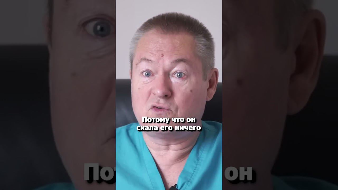Какие люди спокойные? #исцеляйсясам #shorts #нервы