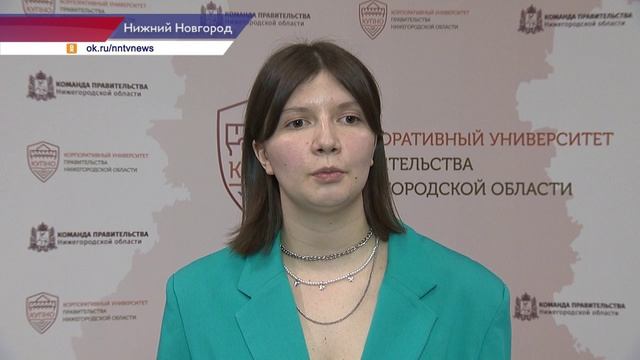 В КУПНО прошла стратегическая сессия по созданию федеральных круглогодичных центров компетенций