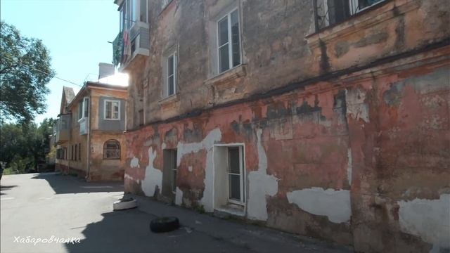 Прогулки по Хабаровску. Казачья гора или "Казачка". Walking in Khabarovsk. Cossack Mountain