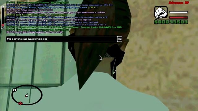 Установка жучков и прослушок в FBI смотреть онлайн