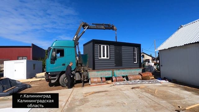 Жилой модуль: 6,00*2,40. Металлический фасад "блокхаус"