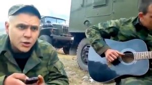 Армейская песня - Никогда не падай духом