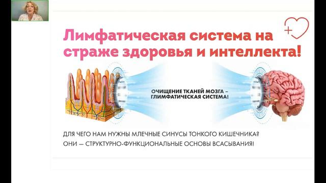 Профилактика развития отечности ног и рук. Что такое лимфостаз?