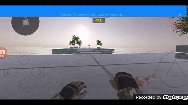 Bhop pro. Как играет нуб, про, читер и бог.