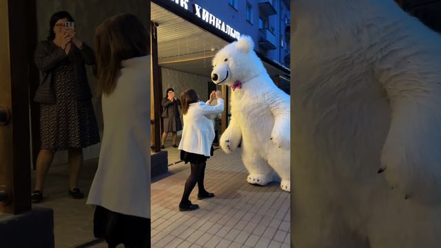 Поздравление для ЛЮБИМОЙ ❤
