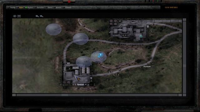 ОП-2.2 S.T.A.L.K.E.R. Как поймать Кота - Баюна. Кулон Адреналину (Кошки-мышки). смотреть онлайн