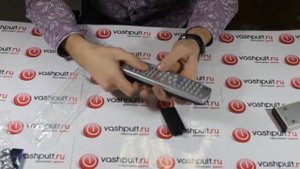 Пульт LG 6710V00112D