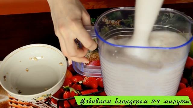 Молоко из грецких орехов. БЫСТРО ВКУСНО ПОЛЕЗНО смотреть онлайн