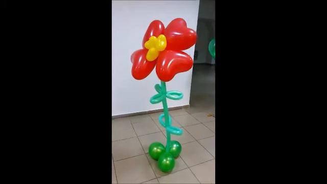 Фигура из шаров Цветок смотреть онлайн