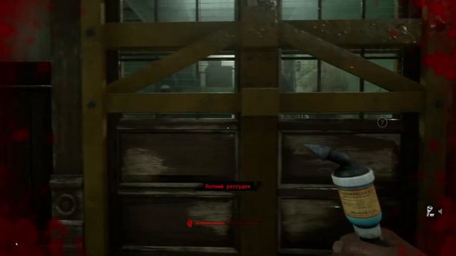 Добро пожаловать в дурку КООП ? The Outlast Trials №1 смотреть онлайн