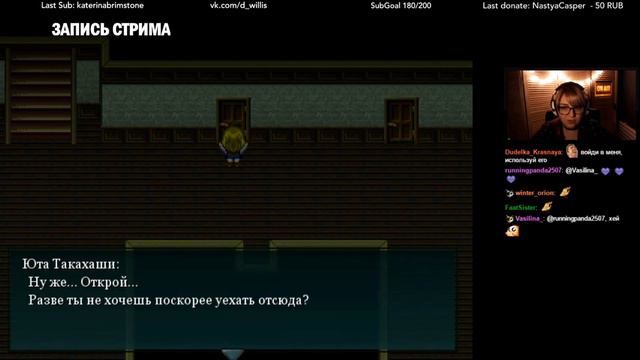 Mermaid Swamp #2 [повтор] - [15.03.2023] смотреть онлайн