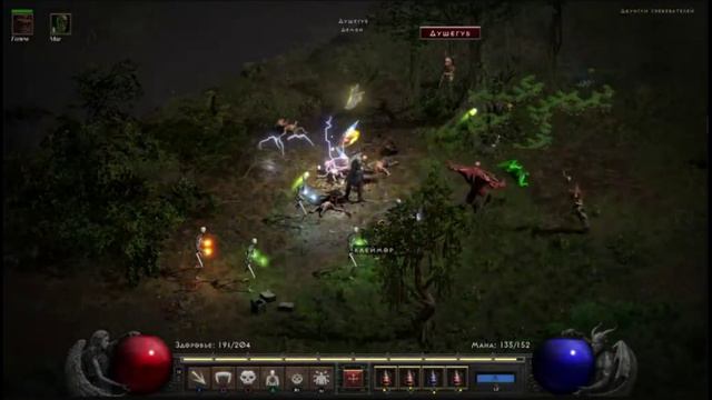 PS 4 Diablo 2 #16 Акт 3 Задание Клинок Древней Религии Некромант Прохождение