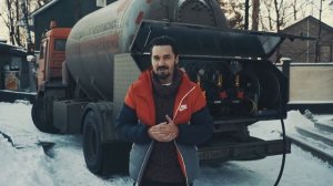 При каком остатке необходимо заказывать заправку газгольдера