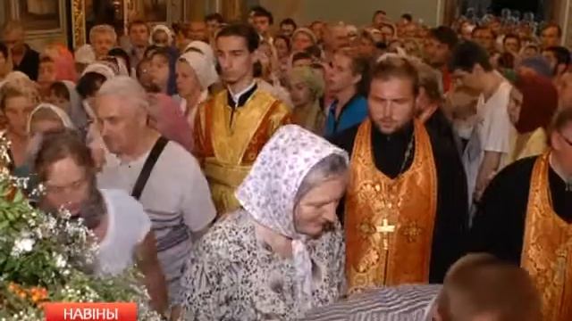 В Гомель прибыла частица мощей святого великомученика Пантелеймона смотреть онлайн