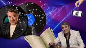 Владислав Медяник “ Голубое такси “