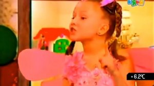 Мы идём играть. Самокат.