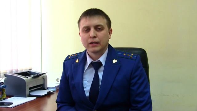 День прокуратуры смотреть онлайн