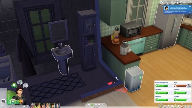 TS4 / Династия Томпсон #109 - ПОЛОН ДОМ смотреть онлайн