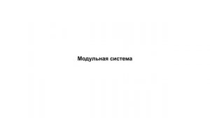 Токарно-фрезерный центр INDEX G400/G420 (Германия)