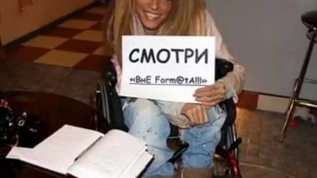 Юлия Самойлова: женщина,которая поёт сегодня,завтра и всегда!2017 год