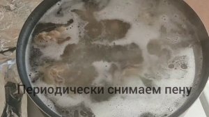 Как приготовить шурпу/Кайнатма шурва таёрлаймиз