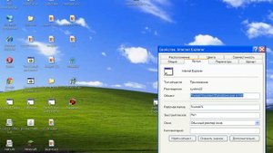 Как создать вирус который вырубает комп